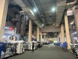 West Park Bizcentral (D22), Factory #566730441